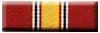 National Defense Ribbon